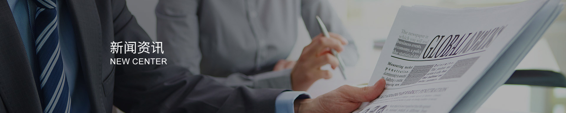 多維權(quán)衡：針型閥選購策略